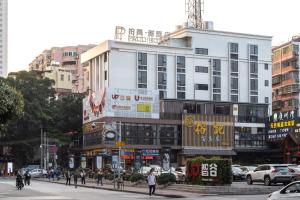 Il quartiere o una zona nella vicinanze dell'hotel