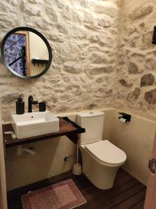 Kúpeľňa v ubytovaní Casa rural en Sant Mateu, Casa rural cerca de Peñiscola, Casa rural cerca de Morella, Casa rural en Castellon - Casa rural Ca Xano