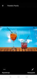 Bebidas em Lithoessa Luxury Apartments