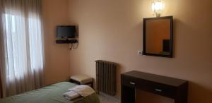 TV a/nebo společenská místnost v ubytování Hotel Balfagón