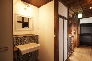 Gallery image of Nikko Guesthouse Sumica in Nikko