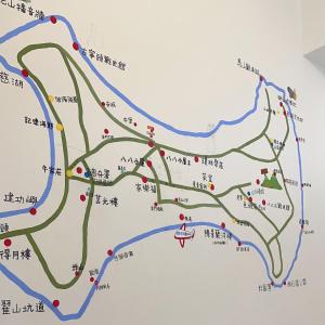 Foto dalla galleria di Ba Ba Xiao Wu 2 a Jinning