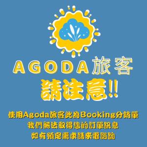 a logo for a book publishing company with the words apoda at Sky Grass in Nanwan