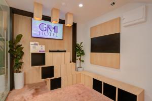 TV a/nebo společenská místnost v ubytování GM Hotel Metro at Sunway