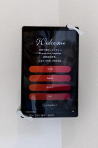 Imagem da galeria de Hotel kiki em Osaka