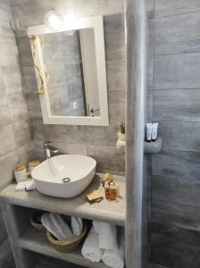 A bathroom at Aeron Suites