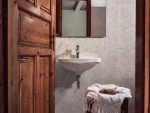 Salle de bains dans l'établissement Razis Apartments