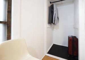 Fotografie z fotogalerie ubytování Nikko Guesthouse Sumica v destinaci Nikko