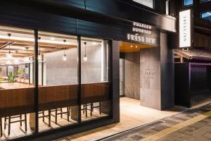 Φωτογραφία από το άλμπουμ του Sotetsu Fresa Inn Kyoto-Kiyomizu Gojo στο Κιότο