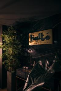 Fotografie z fotogalerie ubytování Il Fogliano Hotel New Life v destinaci Latina