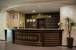 Zona de hol sau recepție la Хотел България Петрич