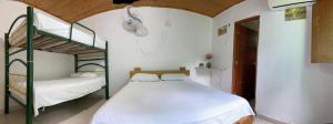 Легло или легла в стая в EcoHostal Palmares Del Rio
