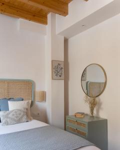 Katil atau katil-katil dalam bilik di Hommyhome Sevilla Natural Passivhaus