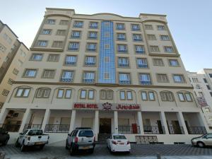 Gallery image of ROYAL HOTEL in Muscat
