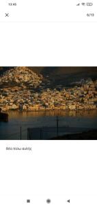 Fotografie z fotogalerie ubytování Syros House with View v destinaci Ermupoli