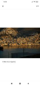Fotografie z fotogalerie ubytování Syros House with View v destinaci Ermupoli