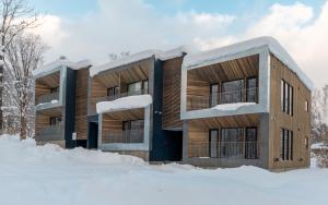 Gallery image of ROKU by H2 Life in Niseko