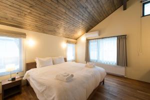 Gallery image of Tahoe Lodge by H2 Life in Niseko