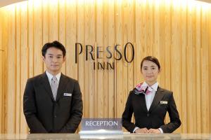 Vstupní hala nebo recepce v ubytování Keio Presso Inn Shinjuku