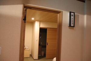 Foto dalla galleria di 城崎温泉 小宿 紬 tsumugi a Toyooka