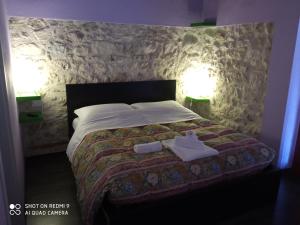 Gallery image of B&B Mosca Bianca in Ascoli Piceno