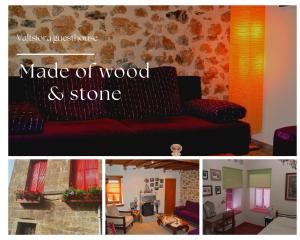 A seating area at Valtsiora guesthouse