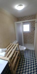 Ванная комната в Apartamento Madreselva 36
