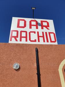 Certificat, premi, rètol o un altre document de Dar rachid ouzoud