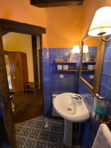 Kylpyhuone majoituspaikassa Casa Rural Dos Reales
