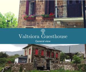Kép Valtsiora guesthouse szállásáról Pigádia városában a galériában