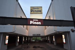 Certifikát, hodnocení, plakát nebo jiný dokument vystavený v ubytování Hotel Pinon - Adult Only