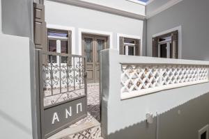 Gallery image of Annika's Family House in Karpathos Town