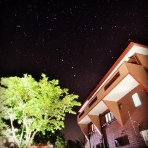 Fotografie z fotogalerie ubytování Fukurou v destinaci Kušimoto