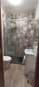 Koupelna v ubytování Hostal Linar