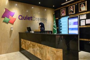 Fotografie z fotogalerie ubytování Quiet Dreams - Serviced Apartments King abdul Aziz Street Branch v destinaci Džidda