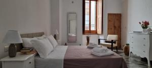 Gallery image of Palazzo Donna Chicchi in Galatone +13 photos