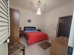 Gallery image of Casa Vacanze Triscina (Trapani) in Triscina