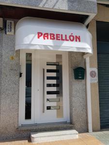 Gallery image of Hostal Pabellón in O Grove