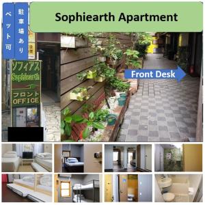 a collage of pictures of aventricular apartment and front desk at Sophiearth Apartment in Tokyo