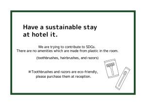 大阪市にあるHotel It Osaka Shinmachiのホテルでの持続可能な滞在を 印刷招待状