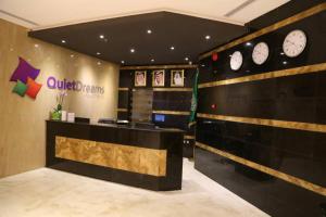 Certifikát, hodnocení, plakát nebo jiný dokument vystavený v ubytování Quiet Dreams - Serviced Apartments King abdul Aziz Street Branch
