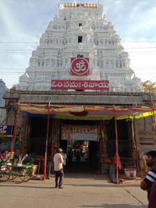 Gallery image of Shubhanga Residency in Srikalahasti