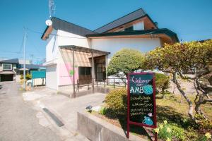Gallery image of Minpaku AMBO - Friendly share house - in Kazuno