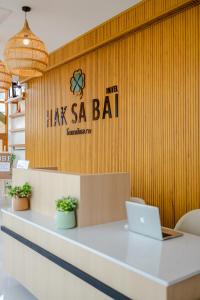 Certifikát, hodnocení, plakát nebo jiný dokument vystavený v ubytování Haksabai Hotel Chiangrai โรงแรมฮักสบาย เชียงราย
