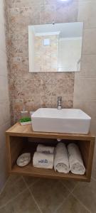 A bathroom at Mirana Family Hotel
