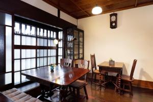 Gallery image of あずきや in Kyoto