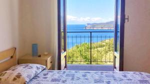 Φυσικό τοπίο κοντά σε αυτό το διαμέρισμα