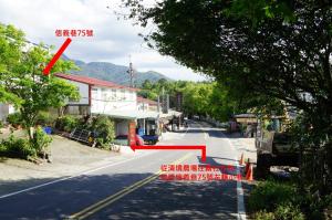 山景或從民宿拍的山景