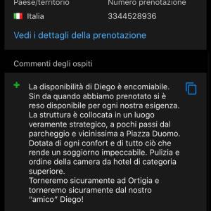 Captura de pantalla de un teléfono móvil con mensaje de texto en La Fonte Di Ortigia en Siracusa