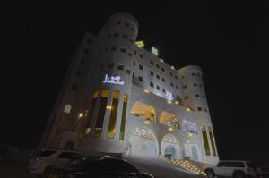 Fotografie z fotogalerie ubytování عبري كاسل هوتيل v destinaci Ibrí